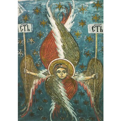 Seraphim "Himmlische Hierarchien", Anf....