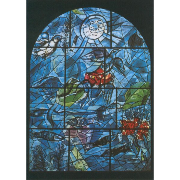 Marc Chagall. Stamm Ruben Glasfenster, 1962