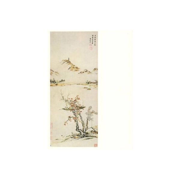 Sheng-Mo, H. Herbstwind. KK