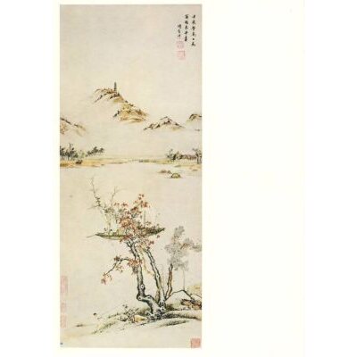 Sheng-Mo, H. Herbstwind. KK