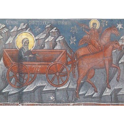 Byzantinisch. Elias im Feuerwagen