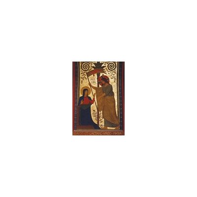 Der Auferstandene erscheint seiner Mutter, 19. Jh. KK