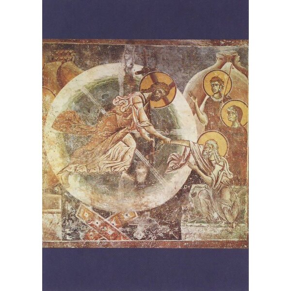 Byzantinisch. Christi Auferstehung (Höllenfahrt), XI. Jh.