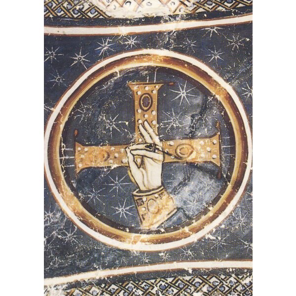 Griechisch-byzantinisch. Hand Gottes, 16. Jh.
