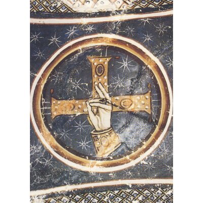 Griechisch-byzantinisch. Hand Gottes, 16. Jh.