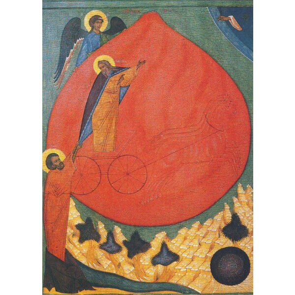 Elias, Russisch um 1550-1600