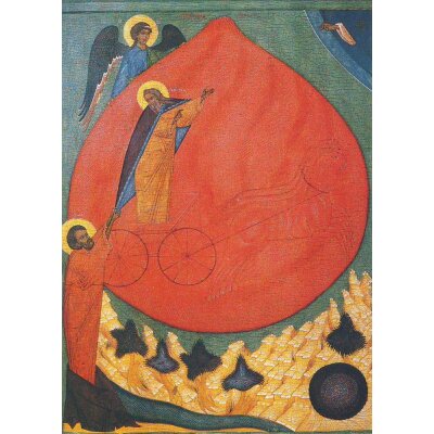 Elias, Russisch um 1550-1600