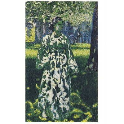 Cuno Amiet. Sonnenflecken, 1904