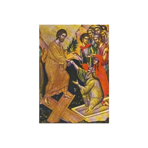 Auferstehung. 16. Jh. Athos