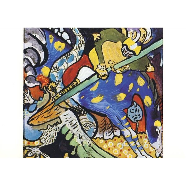 Wassily Kandinsky. Heiliger Georg I, 1911