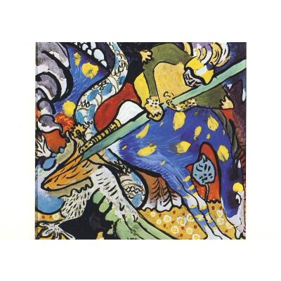 Wassily Kandinsky. Heiliger Georg I, 1911
