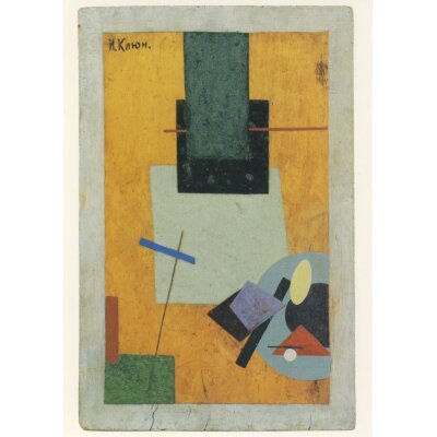 Kljun, Iwan Wassiljewitsch. Suprematistische Komposition