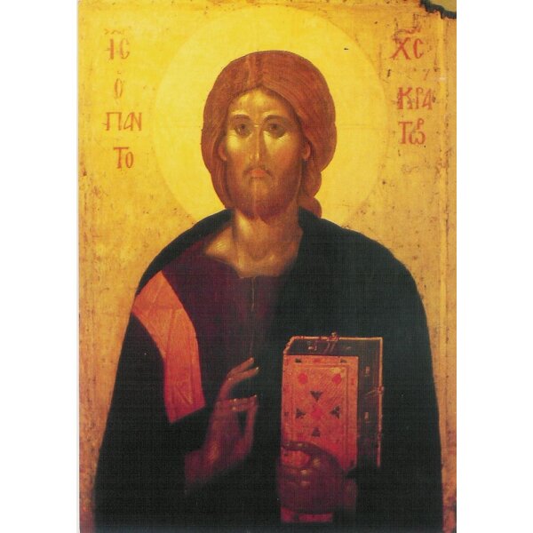 Christus. Russische Ikone. Leningrad