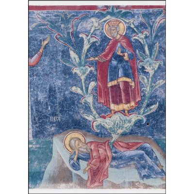 Byzantinisch. Stammbaum Jesse, König David. Rumänisch