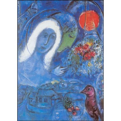 Marc Chagall. Champs de Mars, 1954/55