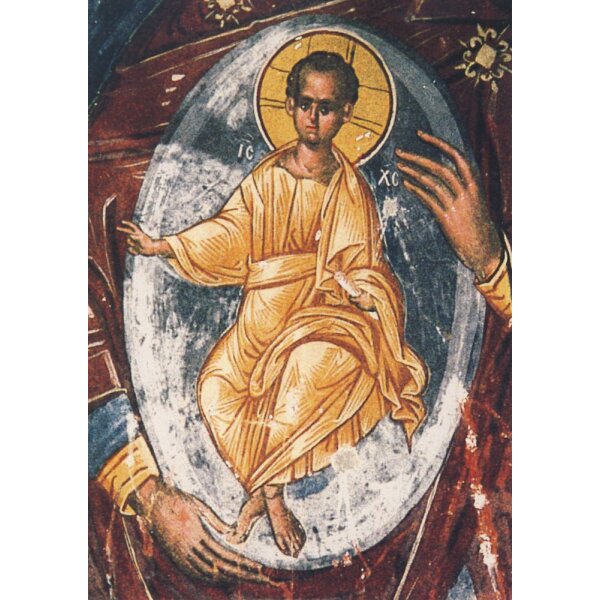 Christus, Ausschnitt. Gelati-Kloster, Georgien