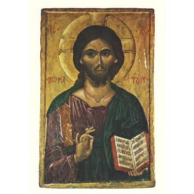 Schule von Thessaloniki. Christus-Darst."Die...