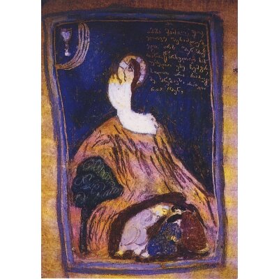 Irakli Parjiani. Gebet in Gethsemane