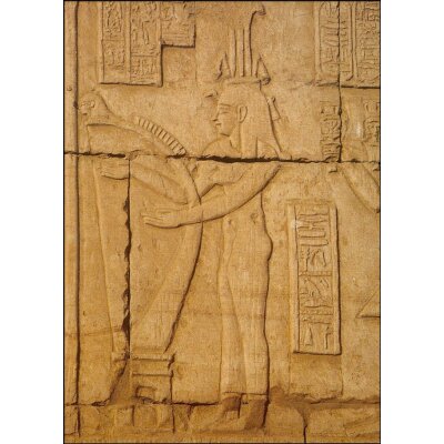 Aegyptisch. Harfenspielerin, 332-30 v. Chr. Ptolemäisch