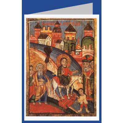Byzantinische Ikone. Einzug in Jerusalem