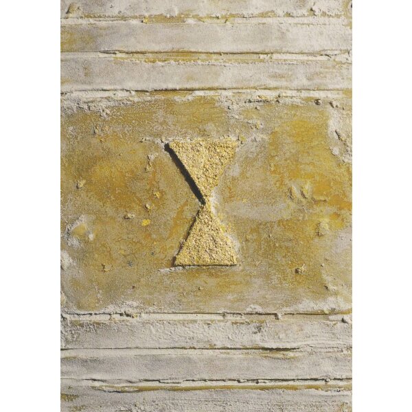 Philip Nelson. Transformation 7, 2006