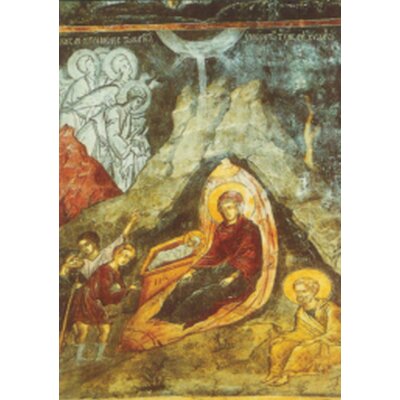 Byzantinisch. Anbetung der Hirten, 16. Jh. Zyprisch