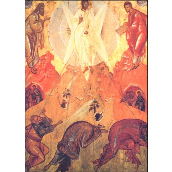 Byzantinisch. Transfiguration. Ikone