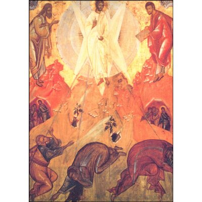 Byzantinisch. Transfiguration. Ikone