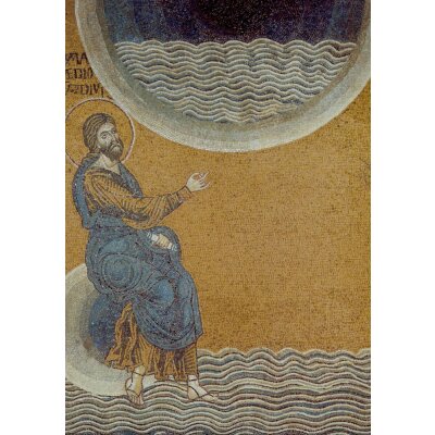 Teilung des Wassers 3, um 1174. Mosaik