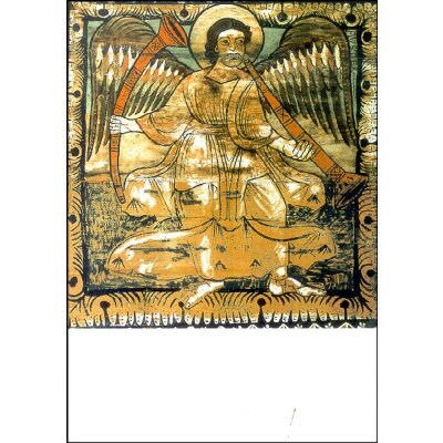 Romanisch. Engel als Südwind, um 1160