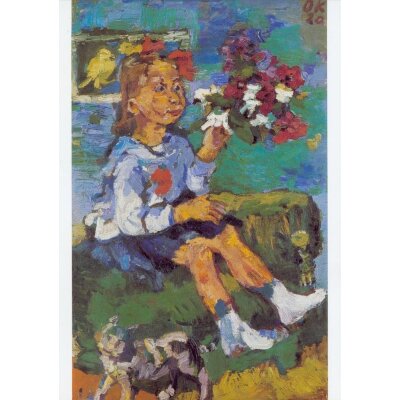 Oskar Kokoschka. Kind mit Blumen und Katze, 1920