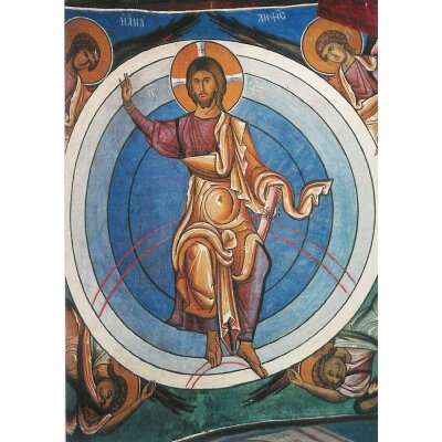 Byzantinisch. Himmelfahrt Christi, 1192
