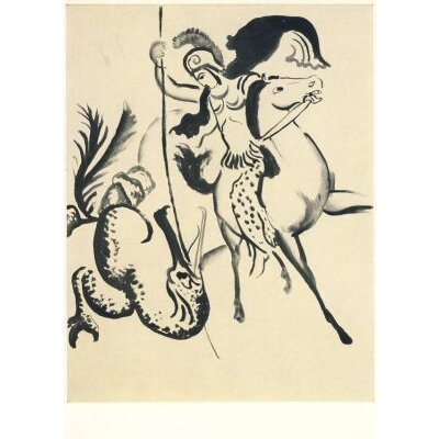 August Macke. St. Georg. 23./24. April