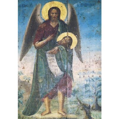 Zypern. Johannes der Täufer