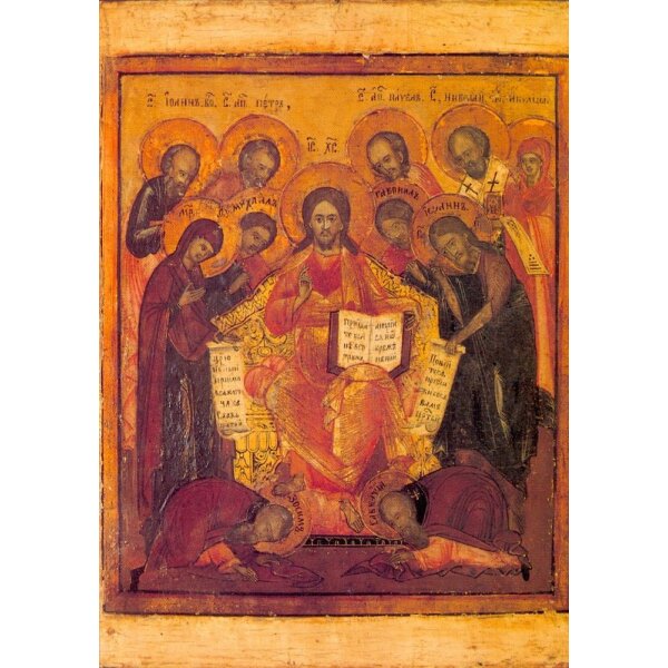 Deesis, Russische Ikone