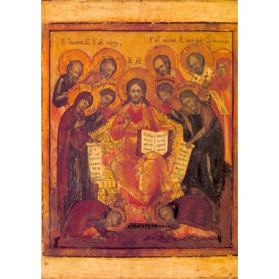 Deesis, Russische Ikone