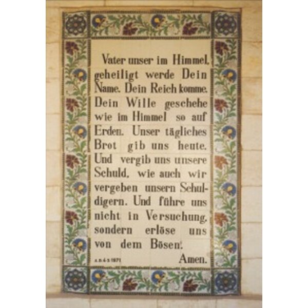 Vater unser. Paternosterkirche, Jerusalem