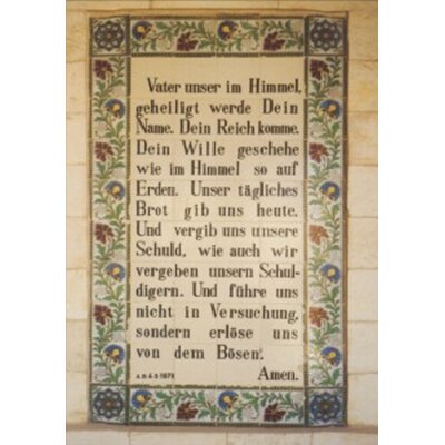 Vater unser. Paternosterkirche, Jerusalem