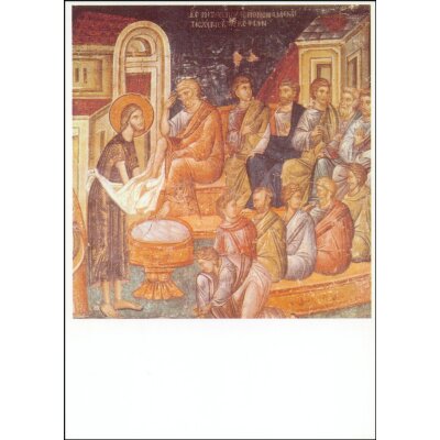 Byzantinisch. Fusswaschung, 14. Jh.