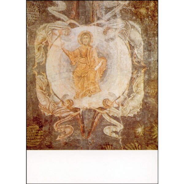 Byzantinisch. Christi Himmelfahrt