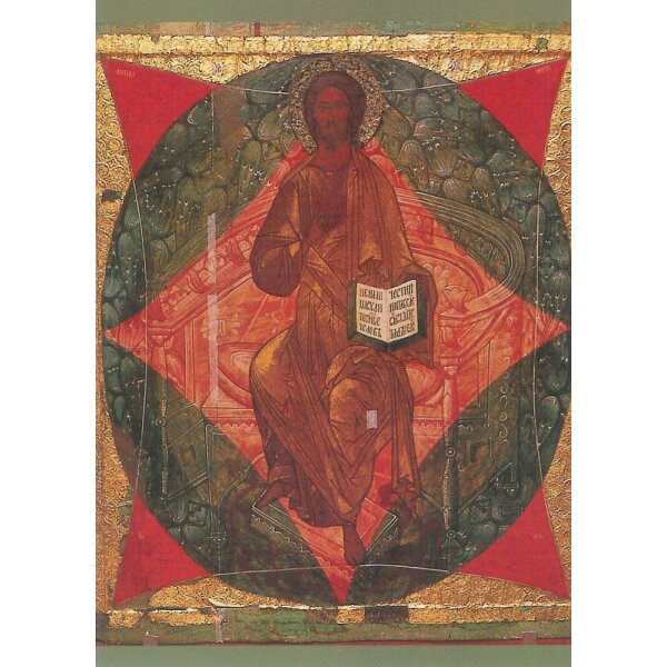 Christus Pantorkrator. Aus einer Ikonostase-Reihe