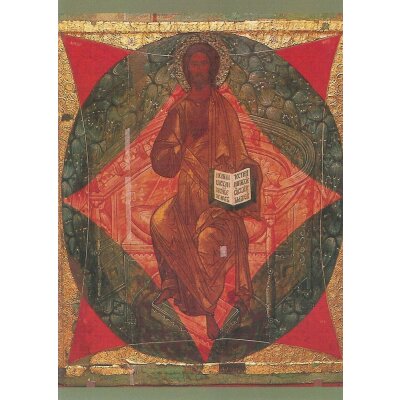 Christus Pantorkrator. Aus einer Ikonostase-Reihe