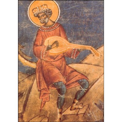 König David mit der Leier. St.Georgs-Kirche,...