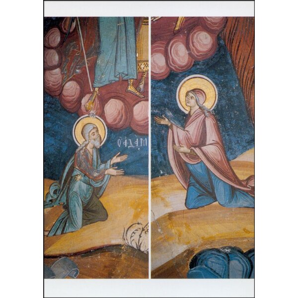 Rumänisch-byzantinisch. Adam und Eva