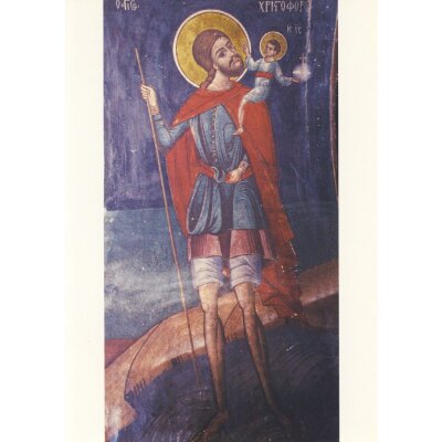 Hl. Christophorus. 24./25. Juli