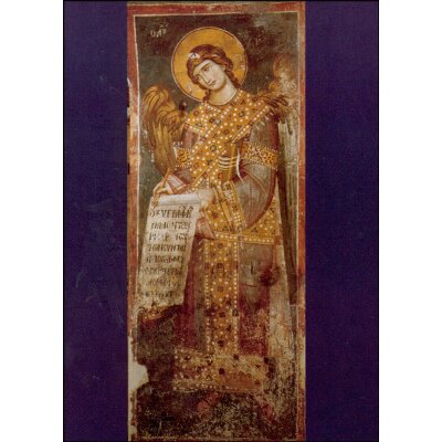 Byzantinisch. Engel Gabriel, Fresko 1295