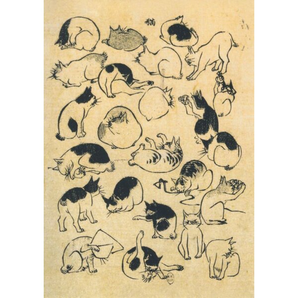 Utagawa Hiroshige. Katzen, 1850