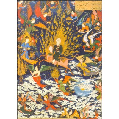 Buchminiatur. Himmelfahrt Mohammed`s mit Erzengel Michael