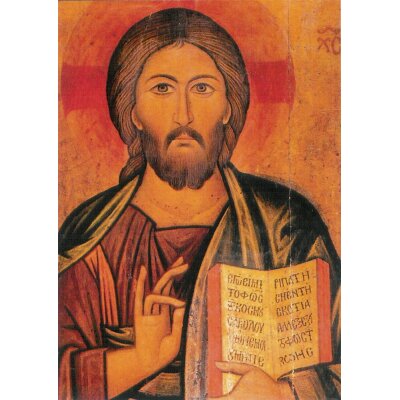 Christus, Ikone Kreta, 16. Jh.
