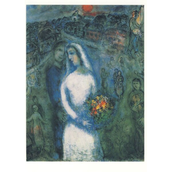 Marc Chagall. Champs de Mars